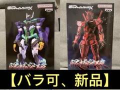VF7212 未開封 機動戦士Gundam ジークアス フィギュア 4個セット 機動戦士Gundam ジークアクス 限界突破 フィギュア セット