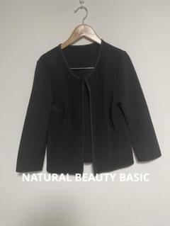 2025年最新】NATURAL BEAUTY BASIC レディース ノーカラー
