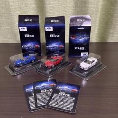 京商 1/64ミニカー まとめ売り バラ売り不可 2025年最新】京商 64 1 ミニカーの人気アイテム - メルカリ
