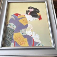 堀江浮水 (堀江豊生)「愛猫」額装 共シール 美人画 日本画 A 堀江浮水 (堀江豊生)「愛猫」額装 共シール 美人画 日本画 A