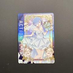 ユニオンアリーナ アクションポイント AP02 レム リゼロ - メルカリ