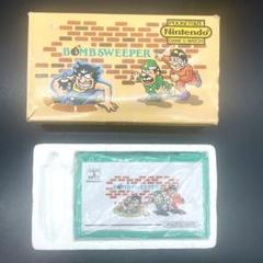 任天堂 ゲームウォッチ ボムスイーパー BOMB SWEEPER Nintend