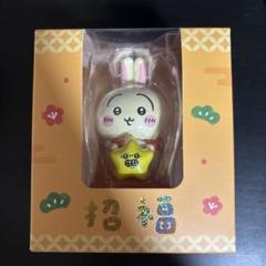 ちいかわ 台湾 セブンイレブン限定 フィギュア セット 台湾限定・セブンイレブン】ちいかわ 金運を招くフィギュア 4体
