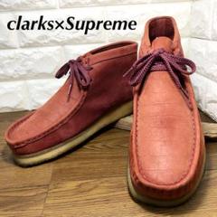 supreme×Clarks デザートブーツ 8 1/2