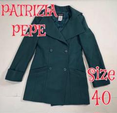 PATRIZIA PEPE パトリツィアペペ リアルファー ウール コート S