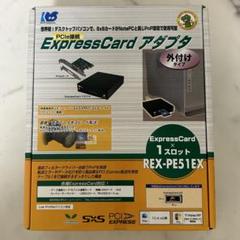Amazon | ラトックシステム PCIe接続 ExpressCardアダプタ(外