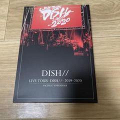 DISH// DVD まとめ売り DISH// ライブDVD ブックレット付き まとめ売り - ミュージック