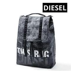 92.【新品未使用】DIESEL★ディーゼル バックパック リュック ノベルティ