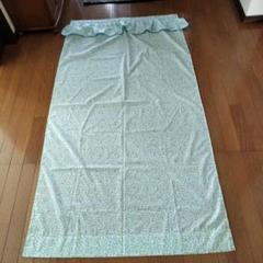 昭和レトロ カーテン 長さ177cm 幅97cm 洗濯済みです。