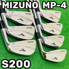 8708 MIZUNO MP-4 Y刻印 養老 アイアン7本 DG S200 8843 MIZUNO MP-4 ミズノ アイアン7本セット 右利き S200 - メルカリ
