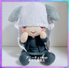 真天地開闢集団 ジグザグ×サンリオキャラクターズ Lぬいぐるみ“命”