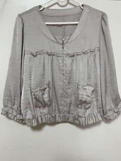 Emilyanグレー フリル付き ジャンパーM
