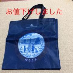 ロイヤルコペンハーゲン 「イヤープレート2004」デザインの非売品トートバッグ