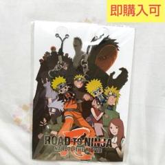 ★ナルト 父と母と・幸せの日々 J-WORLD絵巻 絆 ～父と母と・幸せの日々～ NARUTO＆BORUTO J-WORLD絵巻 絆～父と母と・幸せの日々～ 2018年
