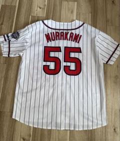 2025年最新】ヤクルト ユニフォーム 村上の人気アイテム - メルカリ