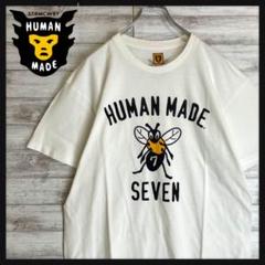 【希少】HUMAN MADE \"BMX SHIRT\" XL コムドットゆうた コムドット 私服&衣装紹介🌈 on X: 