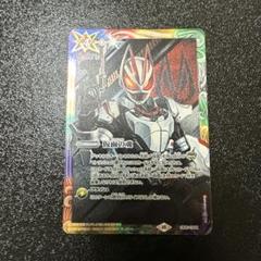 【メルカリ品薄】仮面の魂　ビルド バトルスピリッツ バトスピ 仮面の魂 ビルド - メルカリ