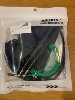 縄跳び　大人の縄跳び　スキッピング　トレーニング　新品未使用　運動