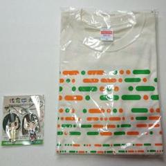 ⭐新品未開封・匿名配送⭐ラバーストラップ Tシャツ セット 佐倉としたい大西