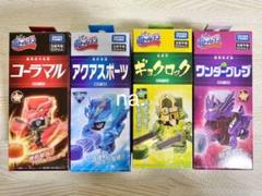 2025年最新】ボトルマン コーラマルの人気アイテム - メルカリ