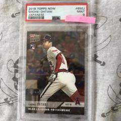 Topps 2018 大谷翔平ルーキーカード03/29/2018 2種セット