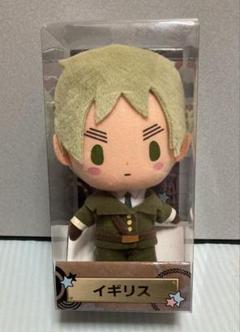 美品　ヘタリア　ミニぬいぐるみ　イギリス 日丸屋秀和 『ヘタリア』Chibi ぬいぐるみ イギリス | K-BOOKS
