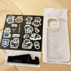 iPhone 14 Plus 用ケース マット アイフォンケース ステッカー iPhone 14 Plus 用 ケース マット感 耐衝撃 米軍MIL規格取得