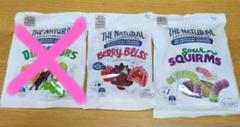 mi オーストラリア グミ 最高のオーストラリアのお菓子を発見: オーストラリアのお菓子を