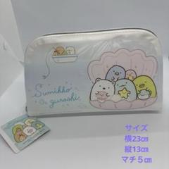 すみっコぐらしとうみっコクリアマルチポーチ