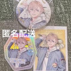 風楽奏斗 2周年缶バッジ 15個セット 風楽奏斗 2周年缶バッジ