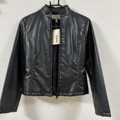 入手困難✨️エンポリオアルマーニ レザー テーラードジャケット パンチング 羊革 楽天市場】エンポリオアルマーニ レザージャケット 中古（メンズ