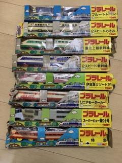Border collie様専用 プラレール　車両8台のサムネイル