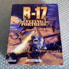 2025年最新】b17フライングフォートレスの人気アイテム - メルカリ