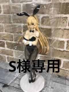 2022年最新】食戟のソーマ フィギュアの人気アイテム - メルカリ