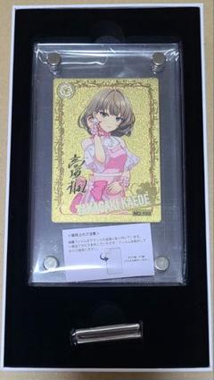 アイドルマスター　デレマス　高垣楓　プレミアムメタルカード　東京タワー　キリ番 アイドルマスター デレマス 高垣楓 プレミアムメタルカード 東京