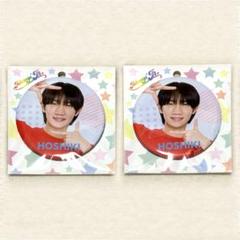 少年忍者 川﨑皇輝 グッズまとめ売り - メルカリ