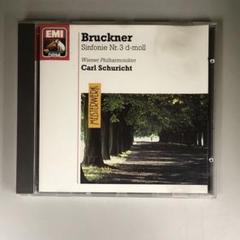 【CD】BRUCKNER:Sinfonie Nr.3 SCHURICHT
