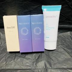 ⭐新品未使用品　proactiv plus スキンケアセット 3ステップ 未使用 プロアクティブ プラス 薬用 3ステップ セット