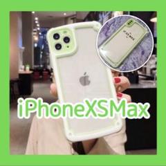 iPhoneXSmax グリーン 緑色 iPhoneケース 大人気 フレームのサムネイル