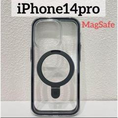 CASEKOO iPhone14Pro ブラック 透明 ケース MagSafe
