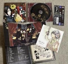 アパレル通販サイトランキング 2025年最新】ドラマCD メルカリ - 黒執事の人気アイテム アニメ