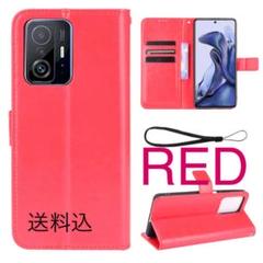 携帯ケース 手帳型 レッド 赤 スマホケース