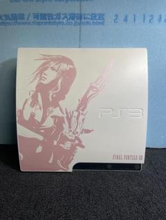 PS3 ライトニングエディション CECH-2000B FF 動作確認済み