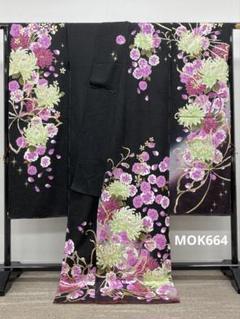 振袖 仮絵羽 舞台衣装 銀通し ラメ刺繍 金彩 大輪 正絹 未仕立て品 八掛付き