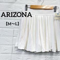 ARIZONA 【M】ホワイト プリーツスカート スコート テニス スポーツ