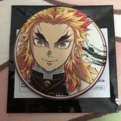 2025年最新】煉獄杏寿郎 柱展の人気アイテム - メルカリ