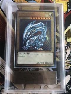 遊戯王　青眼の白龍　ステンレス　ARS10点　PSA10相当 遊戯王 青眼の白龍 ステンレス ARS10点 PSA10相当 - メルカリ