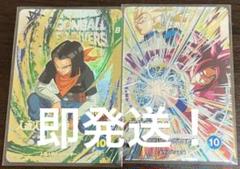 ドラゴンボールダイバーズSDV5-SEC孫悟空DA