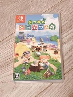 2025年最新】どうぶつの森 switch ソフトの人気アイテム - メルカリ