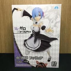 Amazon | Re:ゼロから始める異世界生活 全力造形 フィギュア
